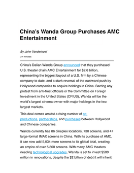 China's Wanda Group Purchases AMC