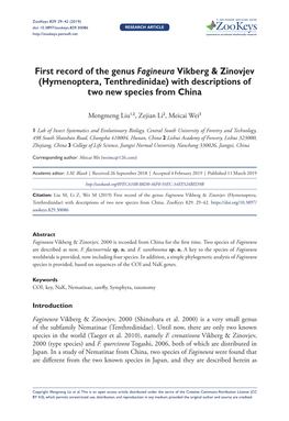 Hymenoptera, Tenthredinidae) with Descriptions of Two New Species from China