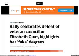 Rally Celebrates Defeat of Veteran Councillor Elizabeth Quat, Highlights Her ‘Fake’ Degrees 25 November 2015 11:28 • Kris Cheng • 3 Min Read