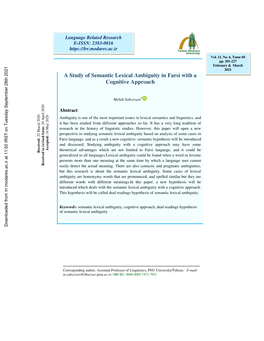 A Study of Semantic Lexical Ambiguity in Farsi with a Cognitive Approach