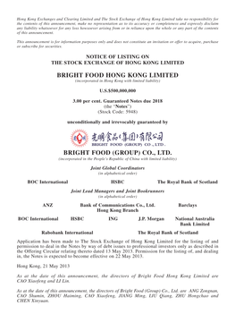 CO., LTD. (Incorporated in the People’S Republic of China with Limited Liability)