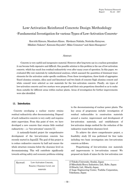 Low-Activation Reinforced Concrete Design Methodology -Fundamental Investigation for Various Types of Low-Activation Concrete