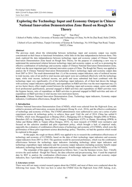 Exploring the Technology Input and Economy Output in Chinese National Innovation Demonstration Zone Based on Rough Set Theory