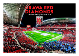 Urawa Red Diamonds Official English Guide 2018