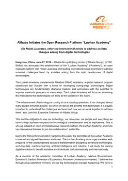 Alibaba Initiates the Open Research Platform “Luohan Academy”