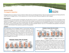 District Profile Pratapgarh, Rajasthan