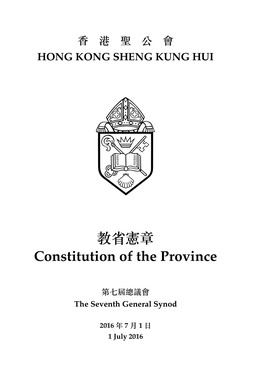 Constitution of the Province As Adopted by the 7Th General Synod