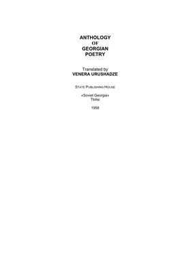 Anthology of Georgian Poetry