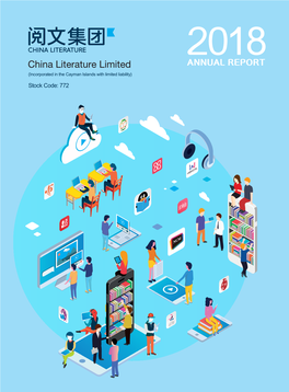 Annual Report 2018