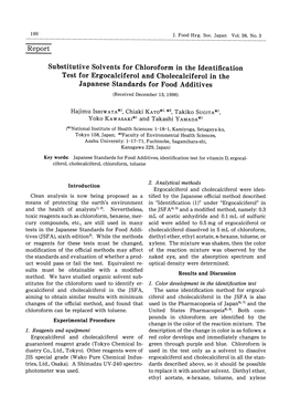 Substitutive Solvents for Chloroform in the Identification Test For