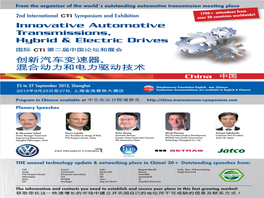 Innovative Automotive Transmissions, Hybrid & Electric Drives