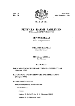 Penyata Rasmi Parlimen Parliamentary Debates