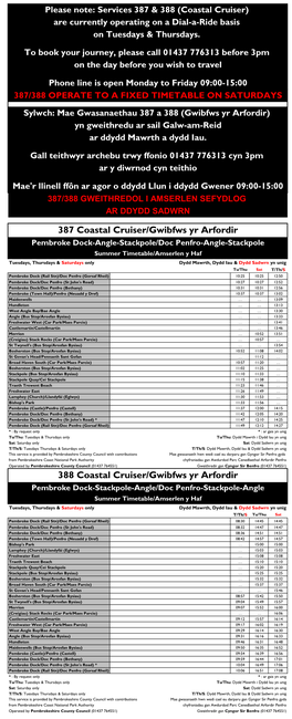 Services 387 & 388 (Coastal Cruiser)