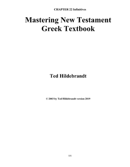 Mastering New Testament Greek Textbook