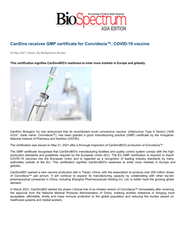 Cansino Receives GMP Certificate for Convideciaž, COVID-19 Vaccine