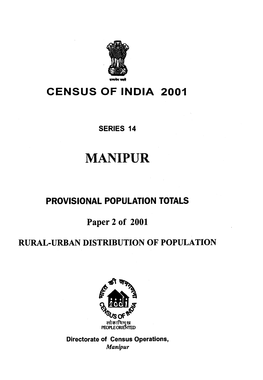 Provisional Population Totals, Series-14, Manipur