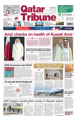 Amir Checks on Health of Kuwait Amir