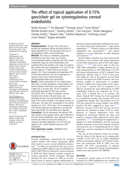 The Effect of Topical Application of 0.15% Ganciclovir Gel on Cytomegalovirus Corneal Endotheliitis