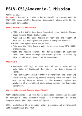 PSLV-C51/Amazonia-1 Mission