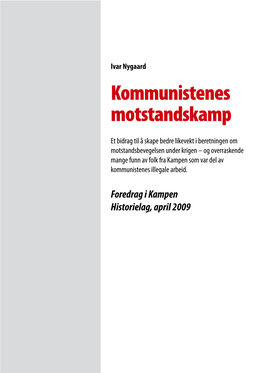 Kommunistenes Motstandskamp