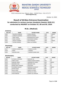 Result of Written Entrance Examination for Admission to Various Courses (Academic Session 2020-21) Conducted by MGUMST on October 07, 08 and 09, 2020