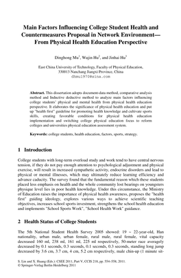 Main Factors Influencing College Student Health and Countermeasures Proposal in Network Environment–– from Physical Health Education Perspective