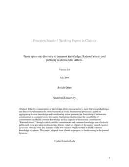 From Epistemic Diversity to Common Knowledge: Rational Rituals and Publicity in Democratic Athens