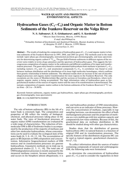 Hydrocarbon Gases (C1–C5) and Organic Matter in Bottom Sediments of the Ivankovo Reservoir on the Volga River N