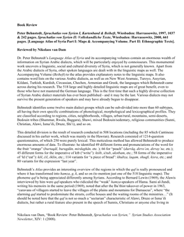 Nikolaos Van Dam, “Book Review: Peter Behnstedt, Sprachatlas Von Syrien,” Syrian Studies Association Newsletter, XIV: 1 (2008)