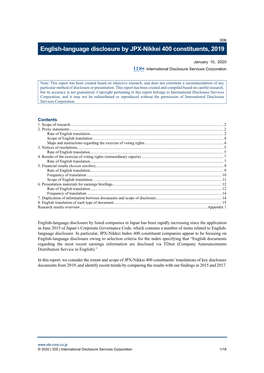 English-Language Disclosure by JPX-Nikkei 400 Constituents, 2019