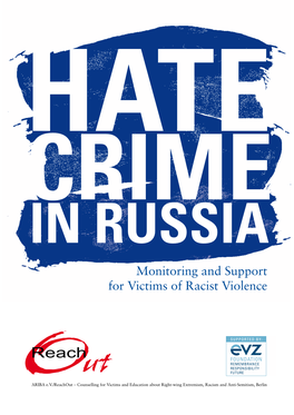 Monitoring and Support for Victims of Racist Violence