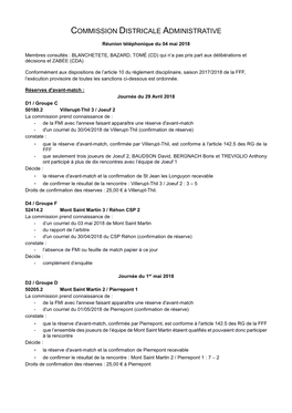 Commission Districale Administrative