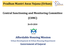 Pradhan Mantri Awas Yojana (Urban)