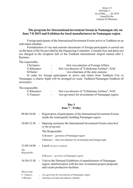 The Program for International Investment Forum in Namangan City on June 7-8 2019 and Exibition for Local Manufacturers in Namangan Region