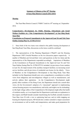 Summary of Minutes of the 18 Meeting of Tuen Mun District Council (2012-2015) Meeting the Tuen Mun District Council (“TMDC”)