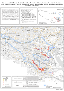 Map of Areas with Risk of Flooding Due to Overflow of the Shibuya