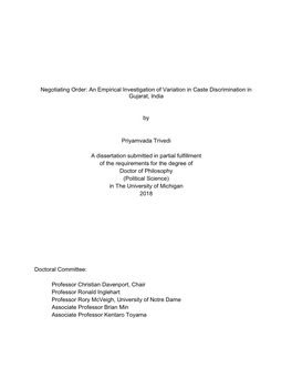 An Empirical Investigation of Variation in Caste Discrimination in Gujarat, India