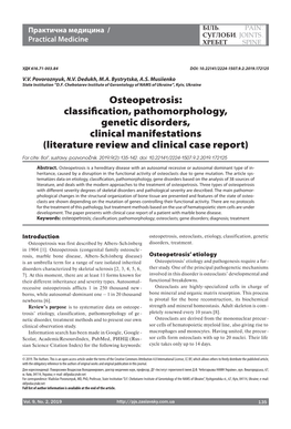 Osteopetrosis: Classification, Pathomorphology, Genetic Disorders, Clinical Manifestations (Literature Review and Clinical Case Report)