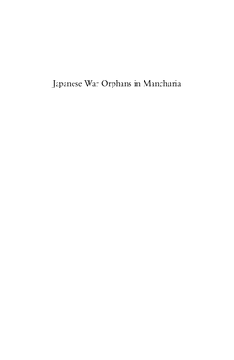 Japanese War Orphans in Manchuria Previous Publications