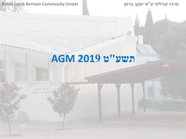 Rabbi Jacob Berman Community Center ע יתליהק זכרמ