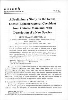 A Preliminary Study on the Genus Caenis (Ephemeroptera: Caenidae) from Chinese Mainland, with Description of a New Species