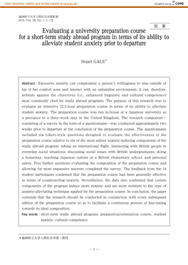 Evaluating a University Preparation Course for a Short-Term Study Abroad Program in Terms of Its Ability to Alleviate Student Anxiety Prior to Departure