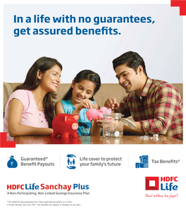 PP062124057 V09 HDFC Life Sanchay Plus Retail Brochure