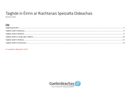 Bunachar Taighde RSO Éireann