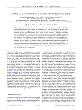 Exchange Bias and Inverted Hysteresis in Monolithic Oxide Films by Structural Gradient