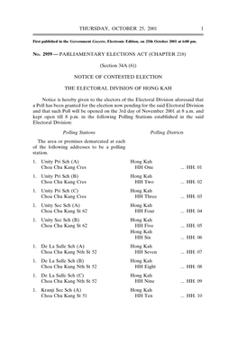 Notice of Contested Election