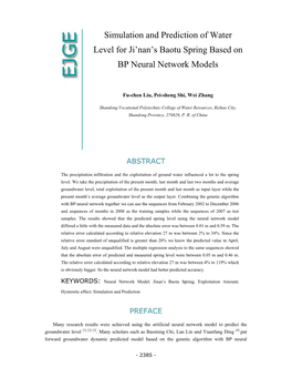 Simulation and Prediction of Water Level for Ji'nan's Baotu Spring