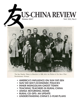 US-CHINA REVIEW Winter 2017 Vol