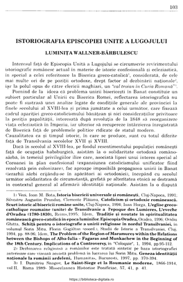 Istoriografia Episcopiei Unite a Lugojului