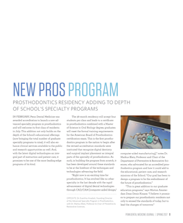 Prosthodontics Residency Adding to Depth of School's Specialty Programs